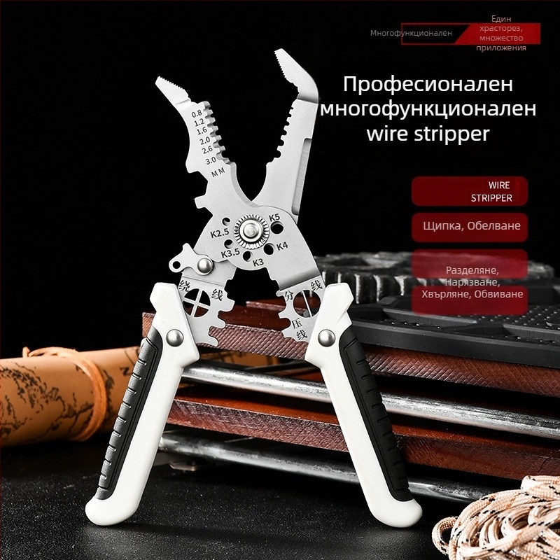 21-в-1 мултифункционални клещи за отстраняване на изолацията на проводници – електротехнически инструмент за кримпване, индустриален клас