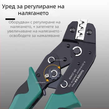 Topson Ръчни клещи за обжим с рачета – тръбен тип за голи терминали, високовъглеродна стомана, тегло 0.38