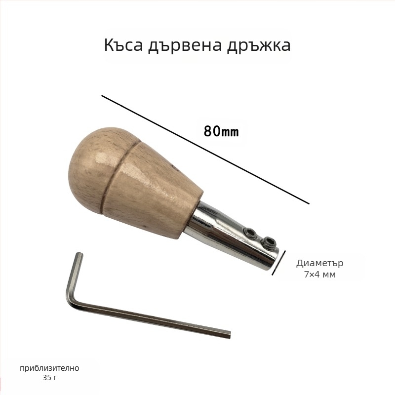 Нож за гравиране с телескопична гумена дръжка, лезвие с микроинлей и нехлъзгаща сферична ръкохватка