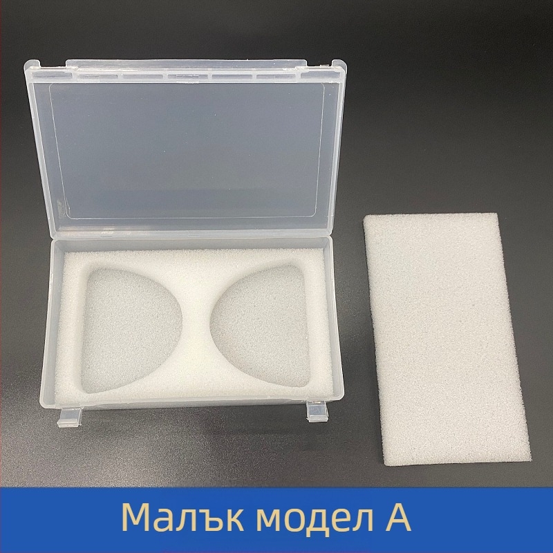 Кутия за дентални модели и протези за пълна челюст, транспортно-опаковъчна кутия с възможност за печат на лого; марка Yayu, домашен бранд, баркод 1648435, Категория: Други химикали за устна хигиена