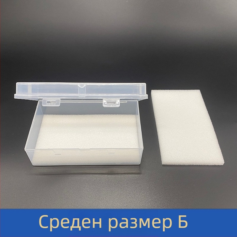 Кутия за дентални модели и протези за пълна челюст, транспортно-опаковъчна кутия с възможност за печат на лого; марка Yayu, домашен бранд, баркод 1648435, Категория: Други химикали за устна хигиена