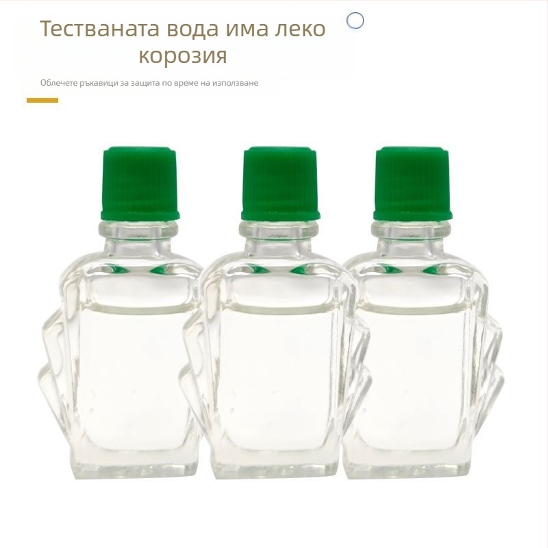 Пробен камък за злато — комплект за проверка на автентичността с пробна течност, за колекционери и заложни къщи