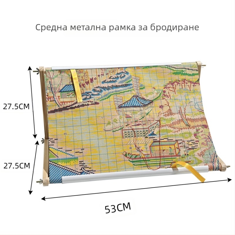 Дървена рамка за кръстат бод за бюро, Borka, модерен минималистичен дизайн