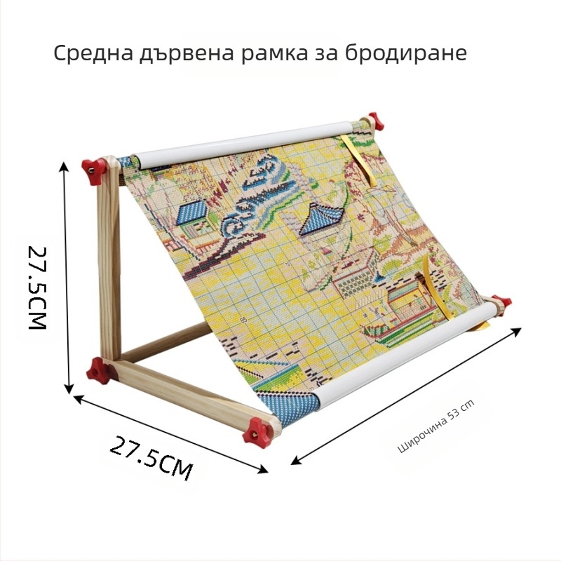Дървена рамка за кръстат бод за бюро, Borka, модерен минималистичен дизайн