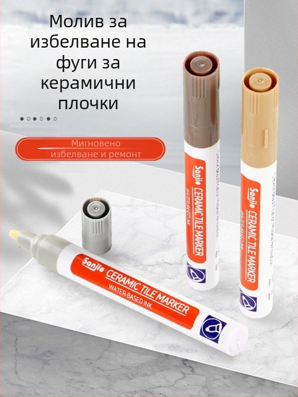 Пен за фуги на керамични плочки – ремонт на фуги и промяна на цвета на фугите (за керамични плочки; ремонт на фуги; инструмент за запълване и уплътняване)