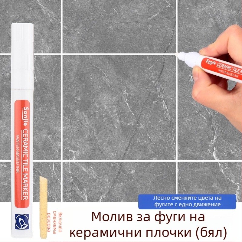 Пен за фуги на керамични плочки – ремонт на фуги и промяна на цвета на фугите (за керамични плочки; ремонт на фуги; инструмент за запълване и уплътняване)