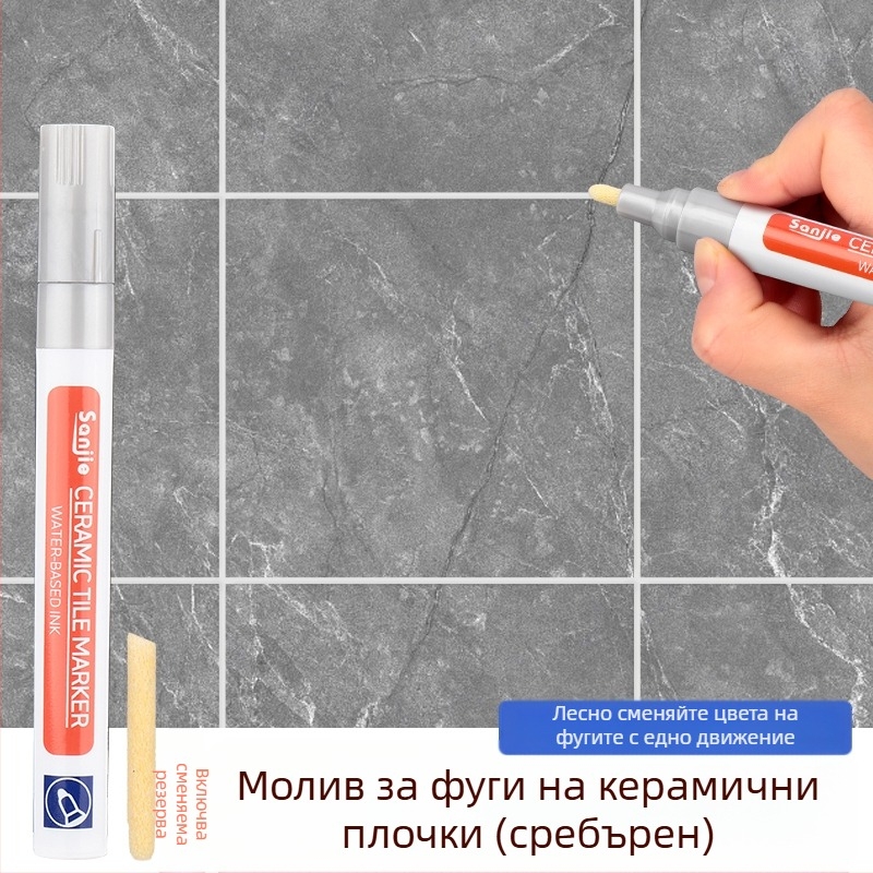 Пен за фуги на керамични плочки – ремонт на фуги и промяна на цвета на фугите (за керамични плочки; ремонт на фуги; инструмент за запълване и уплътняване)