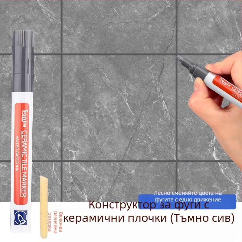 Пен за фуги на керамични плочки – ремонт на фуги и промяна на цвета на фугите (за керамични плочки; ремонт на фуги; инструмент за запълване и уплътняване)