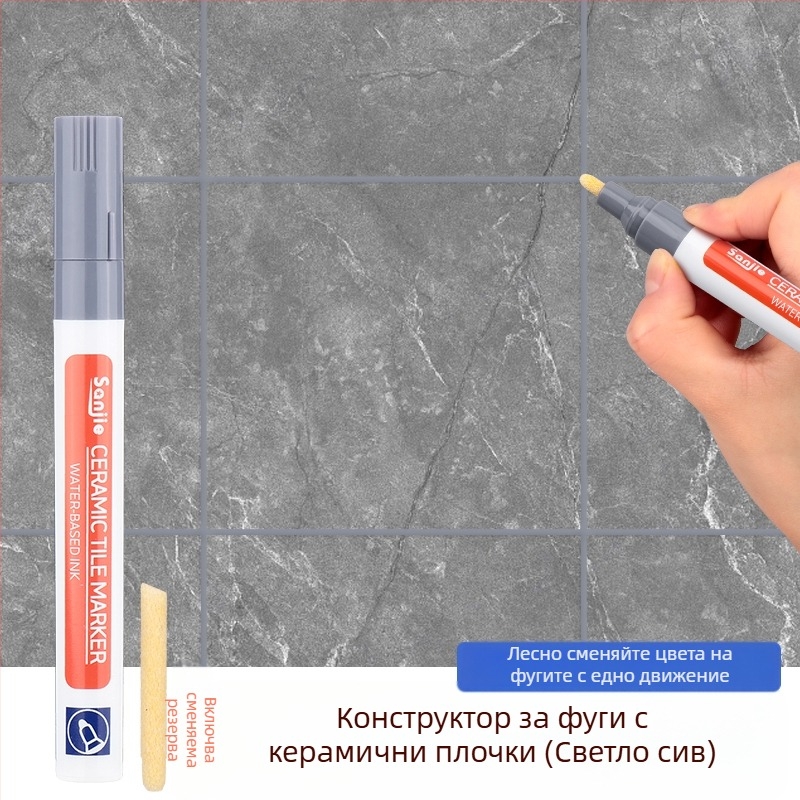 Пен за фуги на керамични плочки – ремонт на фуги и промяна на цвета на фугите (за керамични плочки; ремонт на фуги; инструмент за запълване и уплътняване)