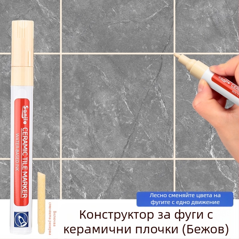 Пен за фуги на керамични плочки – ремонт на фуги и промяна на цвета на фугите (за керамични плочки; ремонт на фуги; инструмент за запълване и уплътняване)