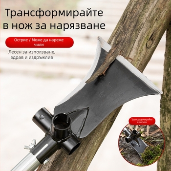 Многофункционална градинарска лопата-нож от манганова стомана; за рязане, копаене и подрязване на клони; за външни условия; модел: Многофункционална лопата-нож