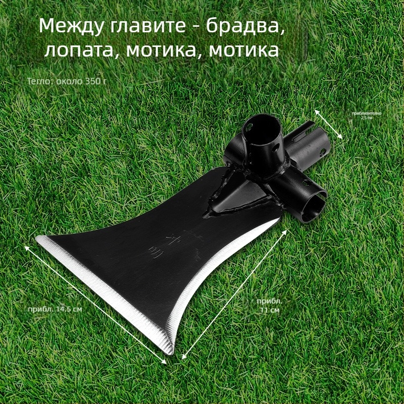 Многофункционална градинарска лопата-нож от манганова стомана; за рязане, копаене и подрязване на клони; за външни условия; модел: Многофункционална лопата-нож