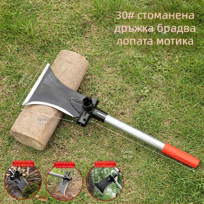 Многофункционална градинарска лопата-нож от манганова стомана; за рязане, копаене и подрязване на клони; за външни условия; модел: Многофункционална лопата-нож
