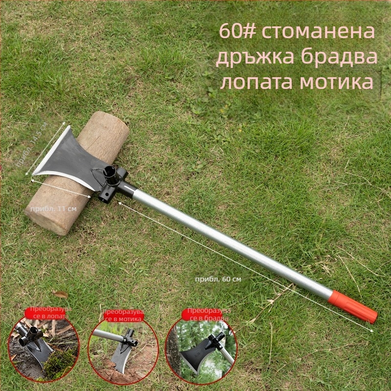 Многофункционална градинарска лопата-нож от манганова стомана; за рязане, копаене и подрязване на клони; за външни условия; модел: Многофункционална лопата-нож
