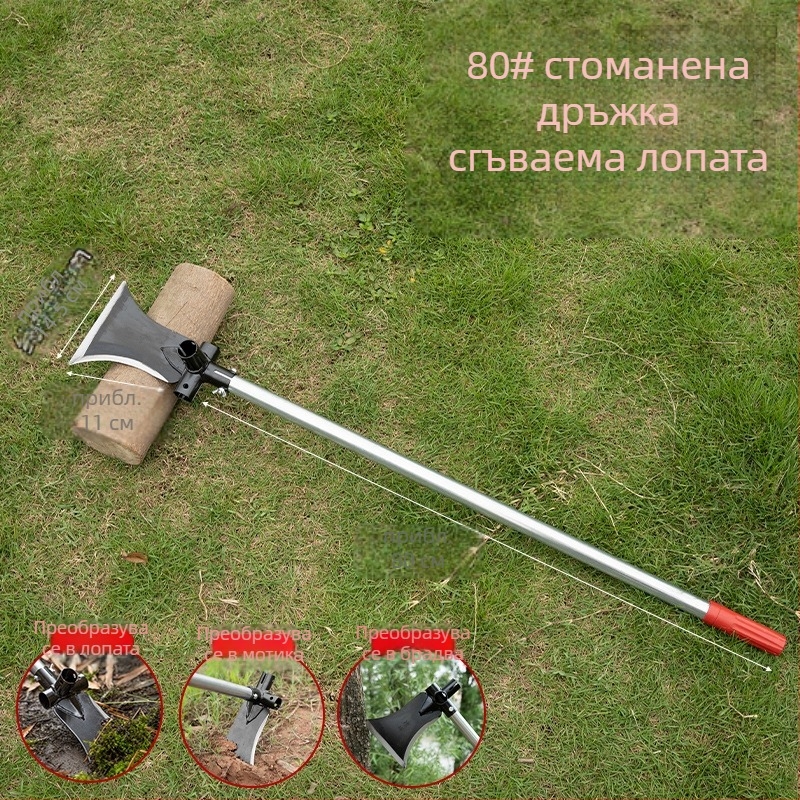 Многофункционална градинарска лопата-нож от манганова стомана; за рязане, копаене и подрязване на клони; за външни условия; модел: Многофункционална лопата-нож