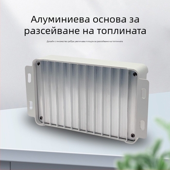 Соларен контролер за улично осветление с автоматично разпознаване, 48V, пластмасов корпус, CE сертифициран