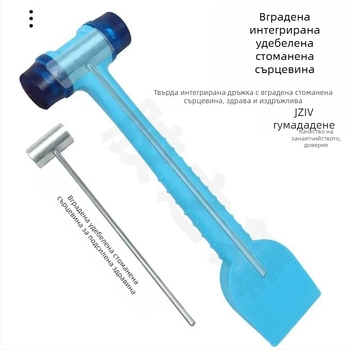 Чук със стоманено ядро и гумена глава – двуфункционален монтажен инструмент за подови плочки и рамки за врати/прозорци; пластмасова лопатка и гумен уплътнител
