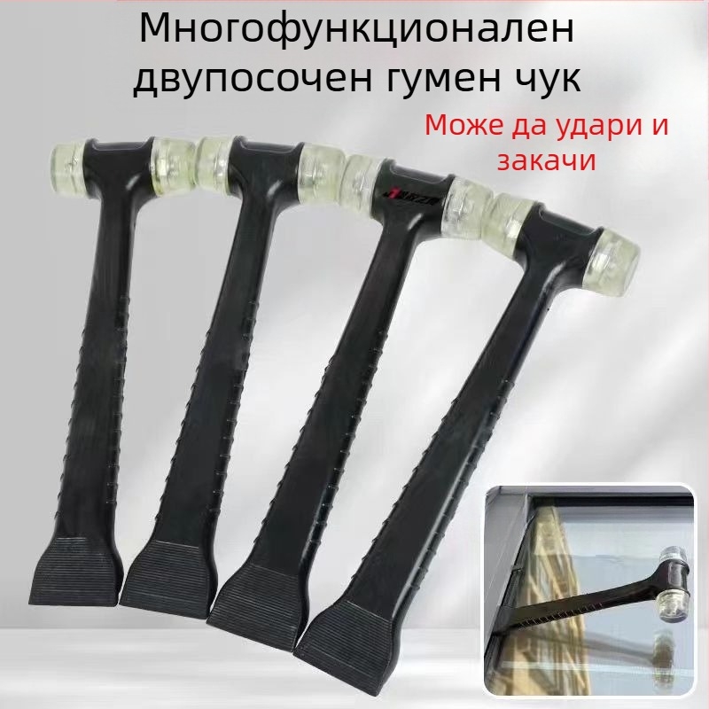 Чук със стоманено ядро и гумена глава – двуфункционален монтажен инструмент за подови плочки и рамки за врати/прозорци; пластмасова лопатка и гумен уплътнител