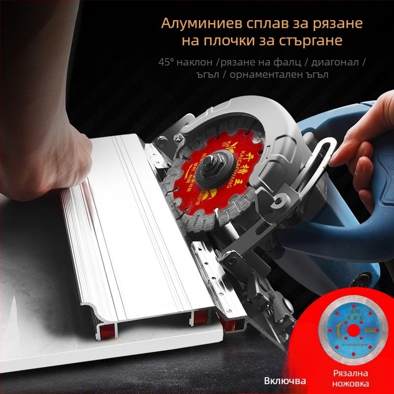 Инструмент за фаска на плочки, 45° ъгъл, високопрецизен режещ инструмент, модел A1, марка Other