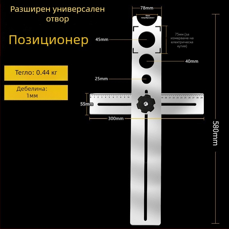 Инструмент за фаска на плочки, 45° ъгъл, високопрецизен режещ инструмент, модел A1, марка Other