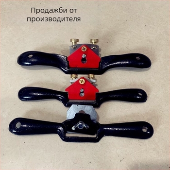 Дърводелски планер MACWORK, карбонова стомана, имперски стандарт, тегло 0,24