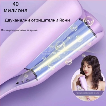 Автоматичен яйцевиден къдрен уред за коса – три в едно, керамичен барабан, термостатичен контрол, подходящ за мокра и суха коса, 25–39W