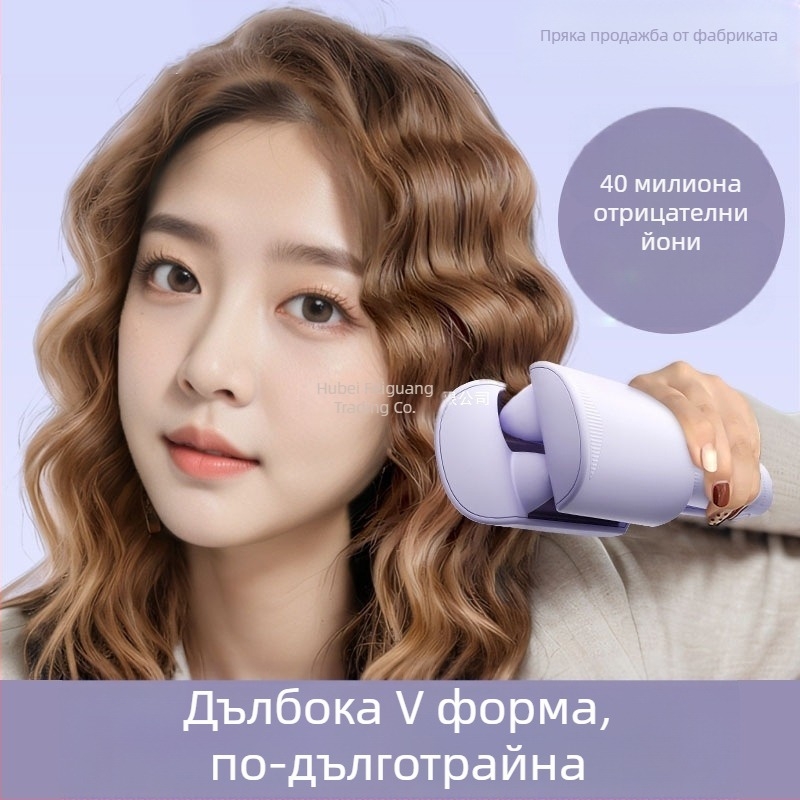 Автоматичен яйцевиден къдрен уред за коса – три в едно, керамичен барабан, термостатичен контрол, подходящ за мокра и суха коса, 25–39W