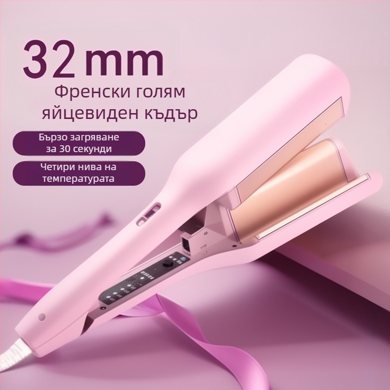 Автоматичен яйцевиден къдрен уред за коса – три в едно, керамичен барабан, термостатичен контрол, подходящ за мокра и суха коса, 25–39W