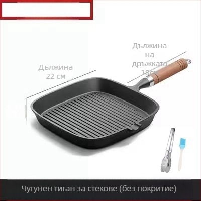Чугунен тиган за стекове – без покритие, за пържене на стекове; съвместим с газ и индукционни котлони, модел 24