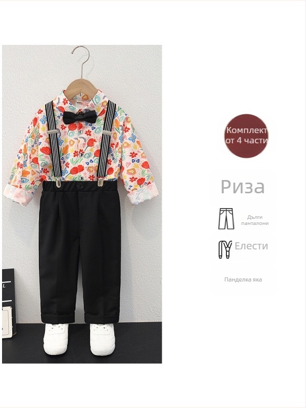 Детски двукомпонентен костюм от полиестер за момчета, модел райета или камуфлаж, дълги ръкави и панталони, пролетно-есен стил