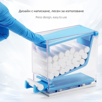 Кутия за стоматологични памучни ролки и тампонни пръчки – горно натискане, прахозащитна за клинична употреба; Бранд Anwar; Функция: съхранение на памук; За възрастни; Произход: Друг; Категория: Други стоматологични химикали