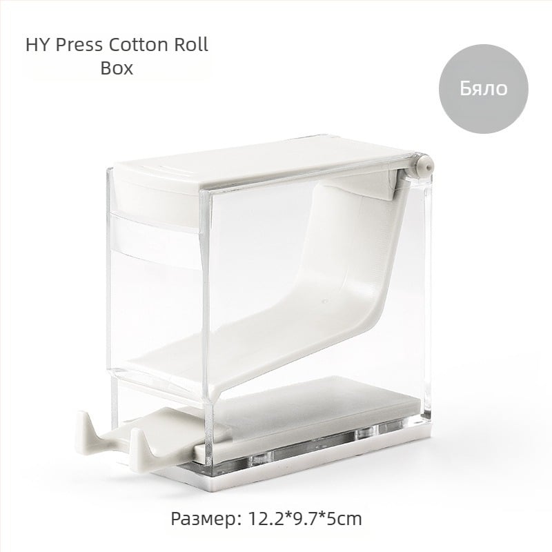 Кутия за стоматологични памучни ролки и тампонни пръчки – горно натискане, прахозащитна за клинична употреба; Бранд Anwar; Функция: съхранение на памук; За възрастни; Произход: Друг; Категория: Други стоматологични химикали