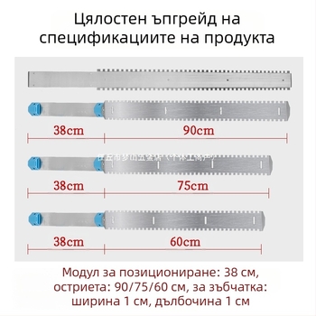 Инструмент за полагане на плочки с нивелир за стена и мистрия за зидария – за строителство; Марка: There Is Spring; Произход: Китай (континентален)