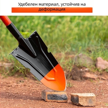 Земеделска лопата за градина и открито — манганова стомана, за копаене на дървесни корени, почва и канавки