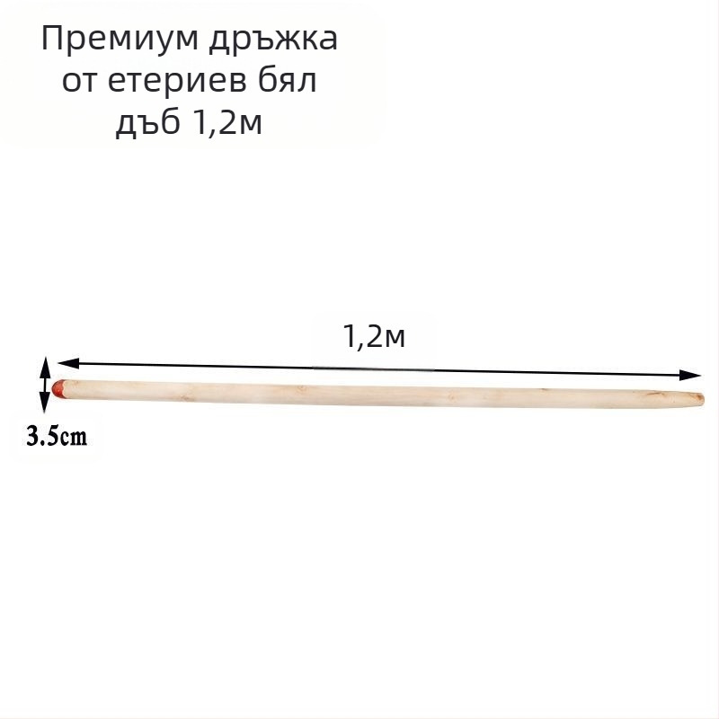 Земеделска лопата за градина и открито — манганова стомана, за копаене на дървесни корени, почва и канавки