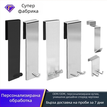 Закачалка за баня от 304 неръждаема стомана за стъклена врата, задно монтирана без пробив, подвижна единична метална закачалка, товар до 5 кг, модерен минималистичен дизайн