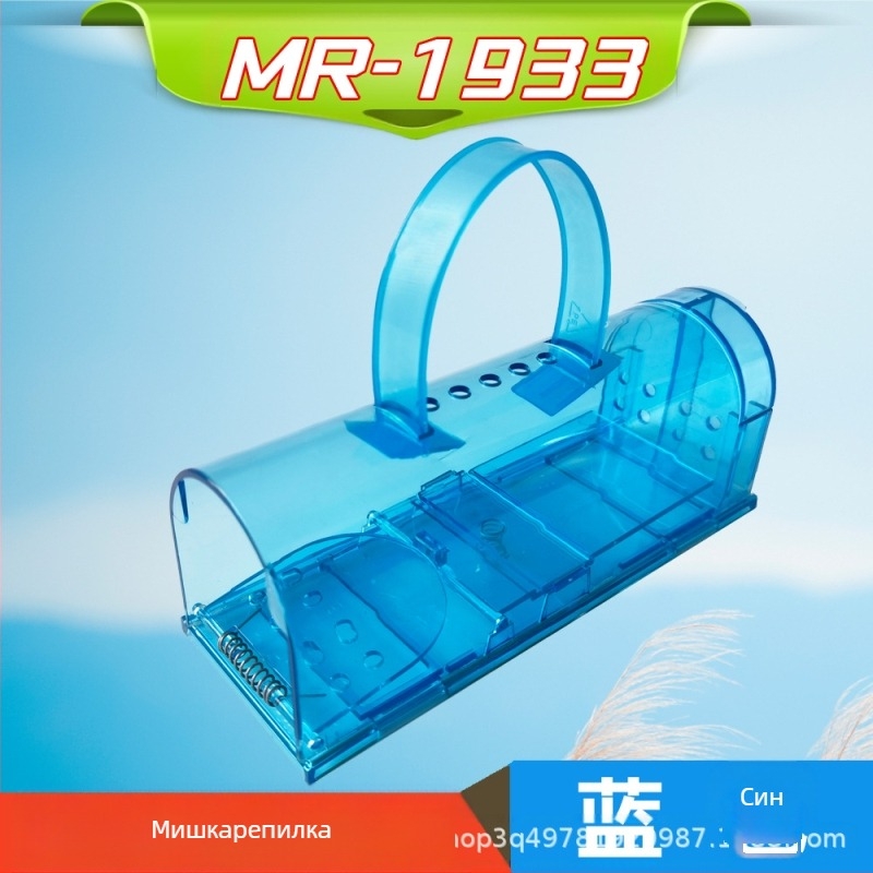 Клетка за мишки с дизайн патент (Материал: ABS пластмаса; Внос: Не; Бранд: Thousand Hearts; Частна марка: Налична)