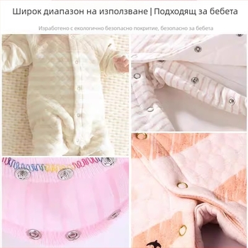 Комплект за монтаж на копчета с пет зъба - клещи за натискане без пришиване - материал: плат - за панталони - многофункционално скрито копче