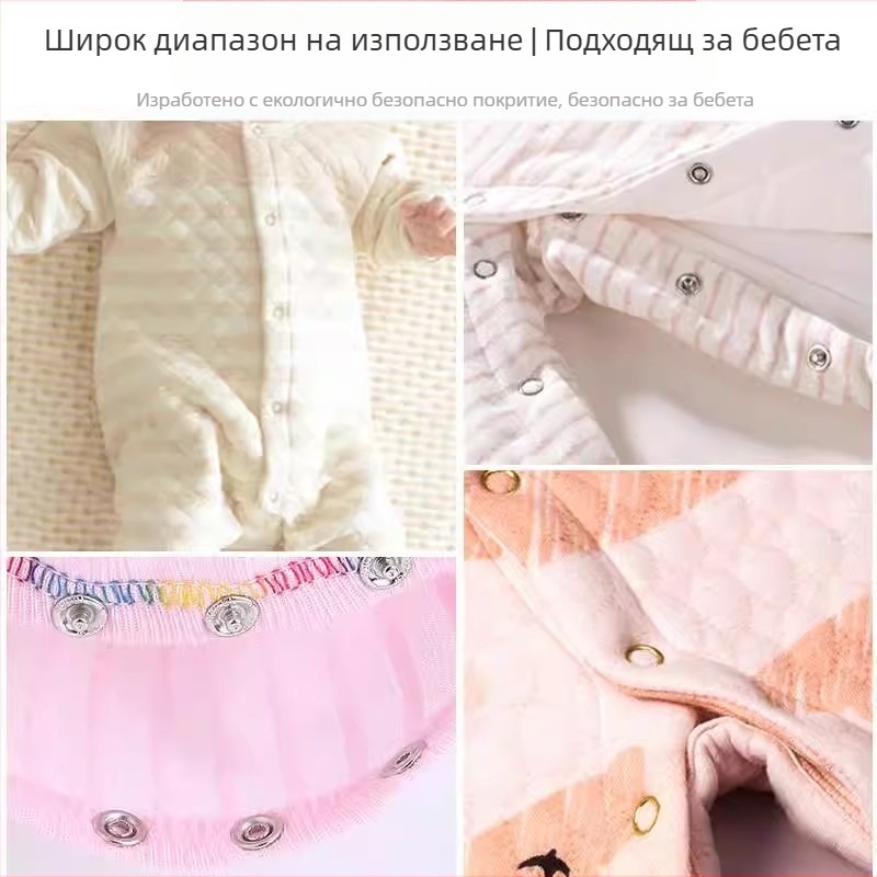 Комплект за монтаж на копчета с пет зъба - клещи за натискане без пришиване - материал: плат - за панталони - многофункционално скрито копче