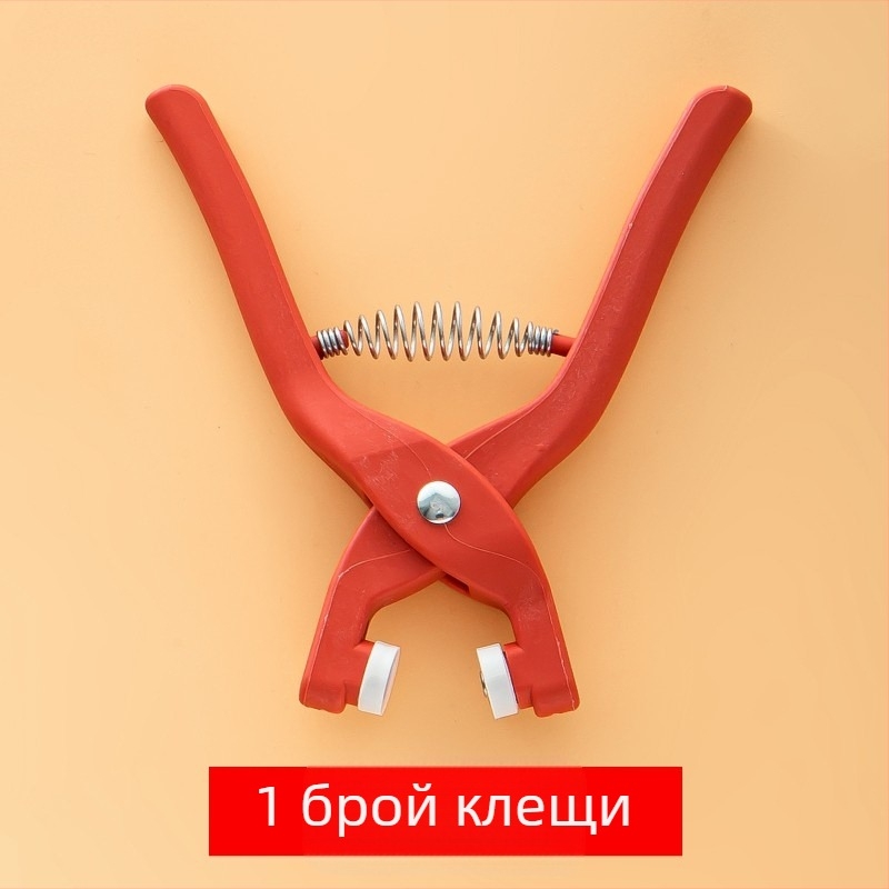 Комплект за монтаж на копчета с пет зъба - клещи за натискане без пришиване - материал: плат - за панталони - многофункционално скрито копче