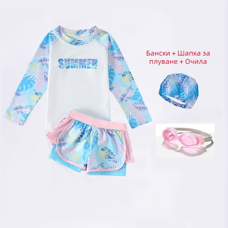Детски бански за момичета, две части, UV защита, модел 2023