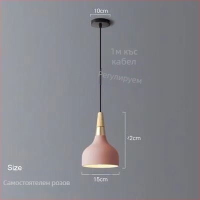 Скандинавска трииглавна железна висяща лампа с LED, 220V, модел AL0038