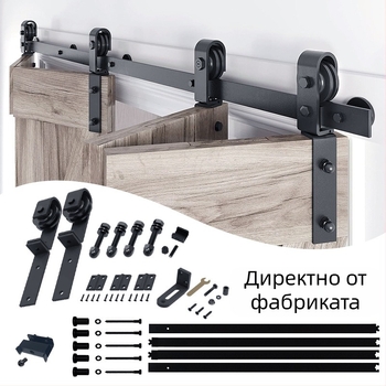 Комплект хардуер за хамбар врата - сгъваема двойна писта и ролки за хол и кухня, износоустойчив, прахово покритие върху въглеродна стомана, модел JH-ZD1, стил модерна простота