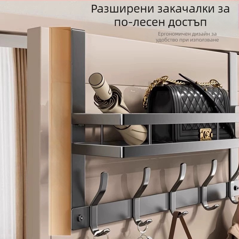 Безпробивна стенна закачалка за палто с лепяща основа за монтаж зад вратата — карбонова стомана, сгъваема и мултифункционална