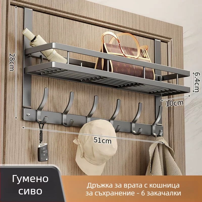 Безпробивна стенна закачалка за палто с лепяща основа за монтаж зад вратата — карбонова стомана, сгъваема и мултифункционална