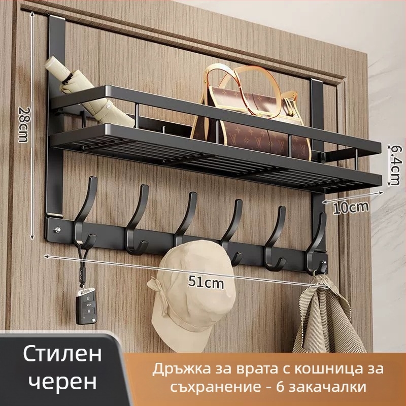 Безпробивна стенна закачалка за палто с лепяща основа за монтаж зад вратата — карбонова стомана, сгъваема и мултифункционална