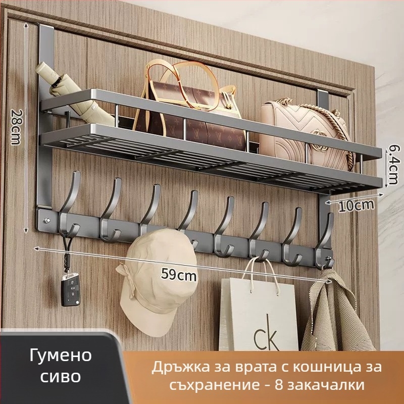 Безпробивна стенна закачалка за палто с лепяща основа за монтаж зад вратата — карбонова стомана, сгъваема и мултифункционална