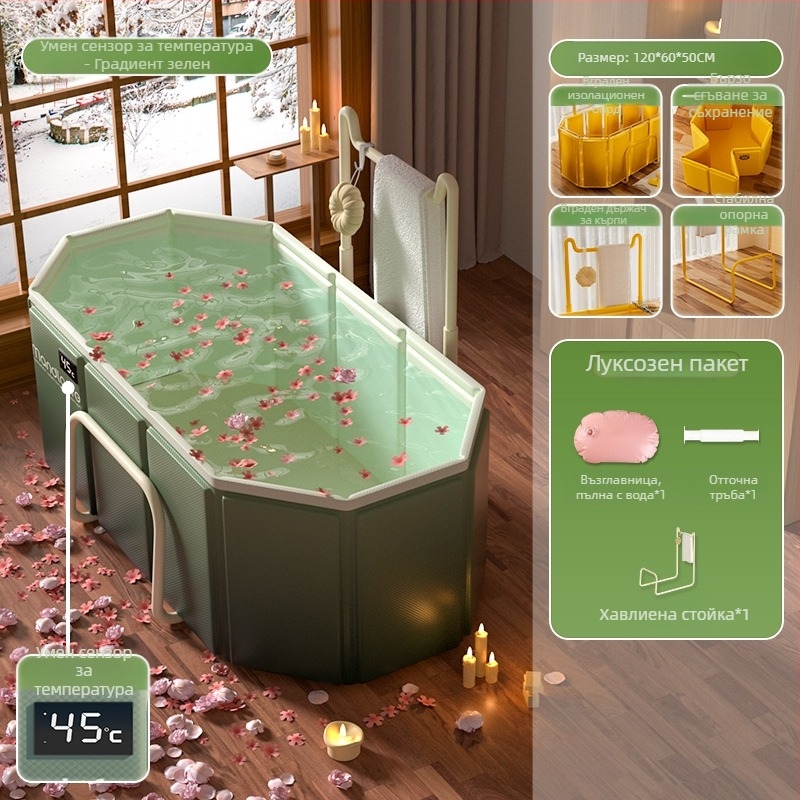 Сгъваема ваничка за баня за възрастни – PVC; предназначена за къпане; сгъваема конструкция; контрол на температурата