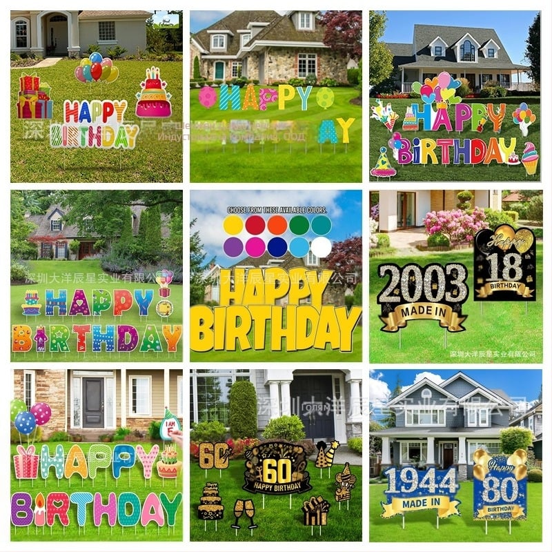Знак за рожден ден с наземен държач за външен двор и тревна площ – парти декор Ocean