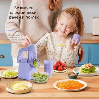 Електрически мултифункционален нарязвач за зеленчуци с ролков нарезач — ABS корпус, възможност за персонализация, подходящ за настъргване на картофи и сирене